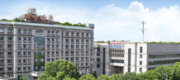 ييوو سوتون الضروريات اليومية المحدودة